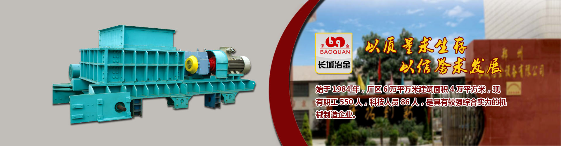 彩神ll登录入口智库百科